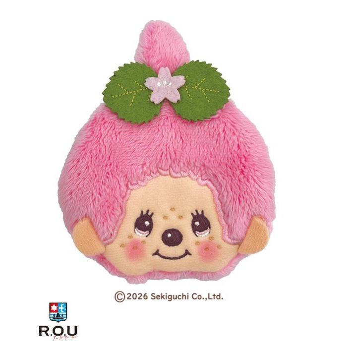 【新品タグ付】モンチッチ KA和II ももちっち ピンク Sサイズ JOLコラボ Amazon.co.jp: JOL×モンチッチ 2015 KA和II こうめちっち こももちっち