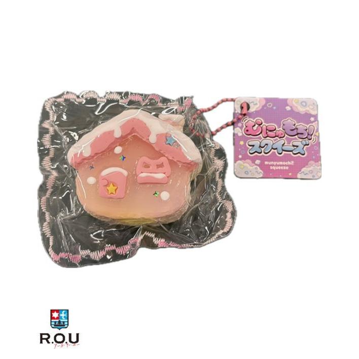 むにゅもちスクイーズ ハウスピンク : COX-ONLINE SHOP ヤフー店