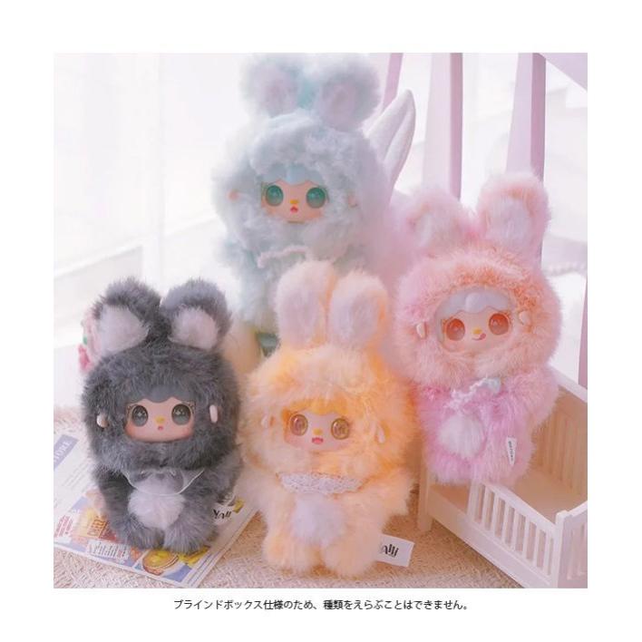 YOOKI ヨーキー ホッピングバニーシリーズ YOK-VT007 : COX-ONLINE