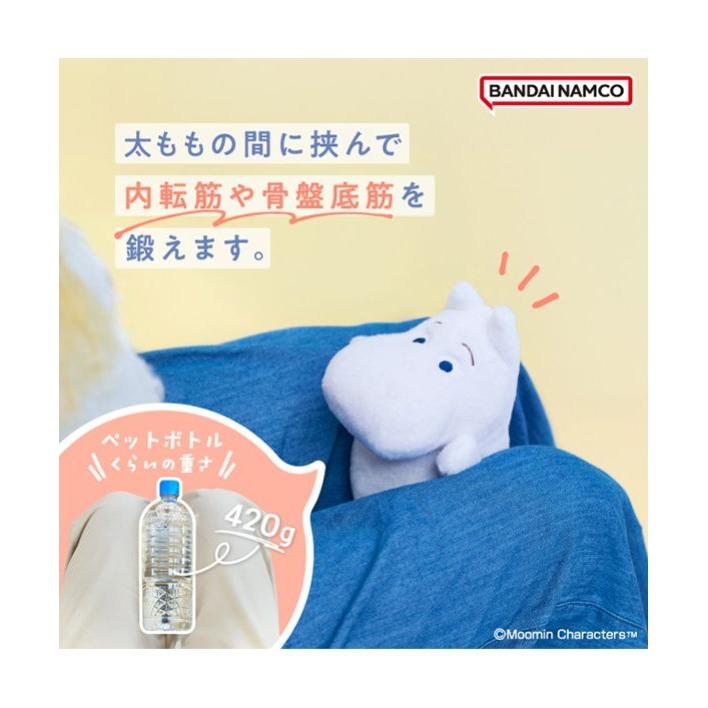 ドリームズ MUGYUUUS むぎゅーず ムーミン ご先祖さま OTH93696 : COX
