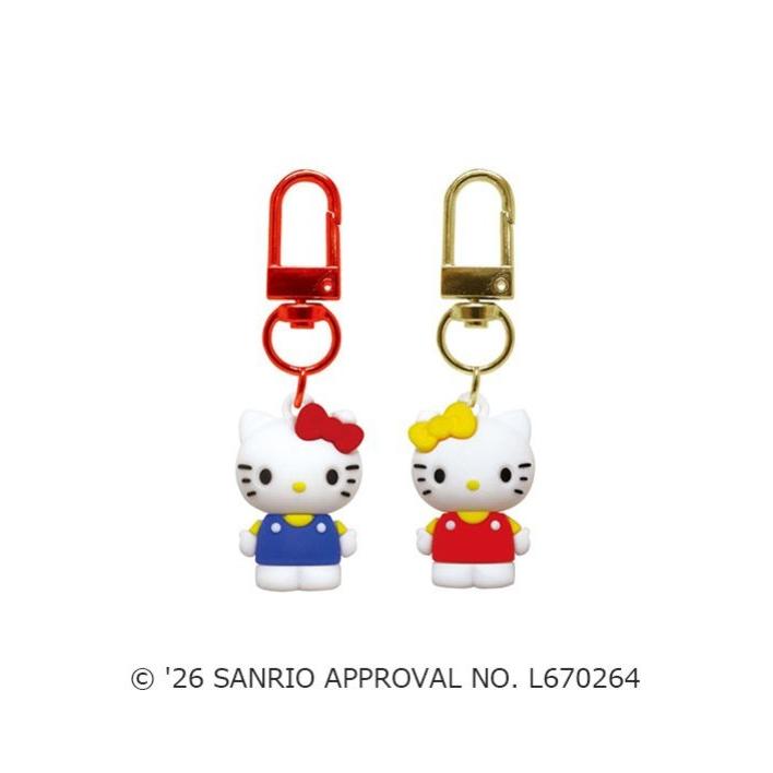 sanrio（サンリオ） サンリオキャラクターズ PVCペアキーホルダー