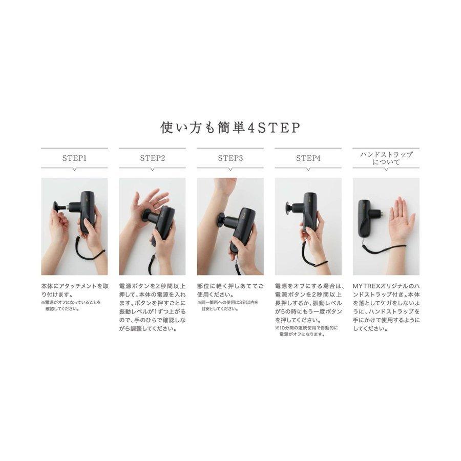 MYTREX マイトレックス 正規販売店 REBIVE MINI リバイブミニ フェイスケア ボディーケア コンパクト 美顔 美容 軽量 小型 :71450051:COX-ONLINE SHOP ヤフー店 - 通販 - Yahoo!ショッピング MYTREX マイトレックス 正規販売店 REBIVE MINI リバイブミニ フェイスケア ボディーケア コンパクト 美顔 美容 軽量 小型 :71450051:COX-ONLINE SHOP ヤフー店 - 通販 - Yahoo!ショッピング