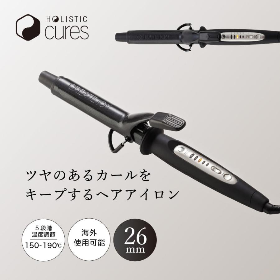クレイツ ホリスティックキュア カールアイロン 26mm ｜ 正規品 CCIC-G7208B ヨシンモリ 海外兼用 母の日 ギフト  :71480211:COX-ONLINE SHOP ヤフー店 - 通販 - Yahoo!ショッピング