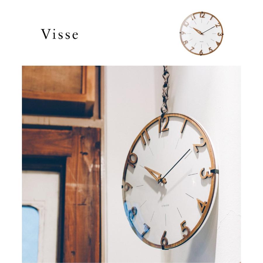 フィッセ Visse 掛け時計 電波時計 壁掛け時計 壁時計 インテリア 北欧 シンプル ナチュラル Interform インターフォルム Cox Online Shop ヤフー店 通販 Yahoo ショッピング
