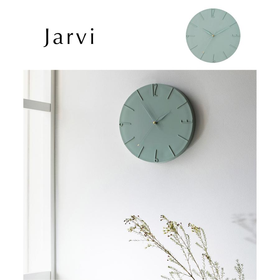 INTERFORM Jarvi ヤルヴィ ウォールクロック | インターフォルム