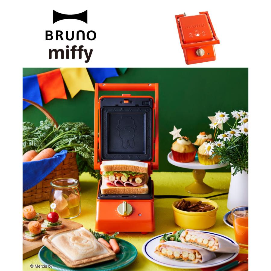 BRUNO ブルーノ ミッフィー グリルサンドメーカーシングル miffy ホットサンドメーカー BOE088 厚焼き 耳まで brunared 調理器具 サンドイッチ かわいい 食パン :71680135:COX-ONLINE SHOP ヤフー店 - 通販 - Yahoo!ショッピング BRUNO ブルーノ ミッフィー グリルサンドメーカーシングル miffy ホットサンドメーカー BOE088 厚焼き 耳まで brunared 調理器具 サンドイッチ かわいい 食パン :71680135:COX-ONLINE SHOP ヤフー店 - 通販 - Yahoo!ショッピング