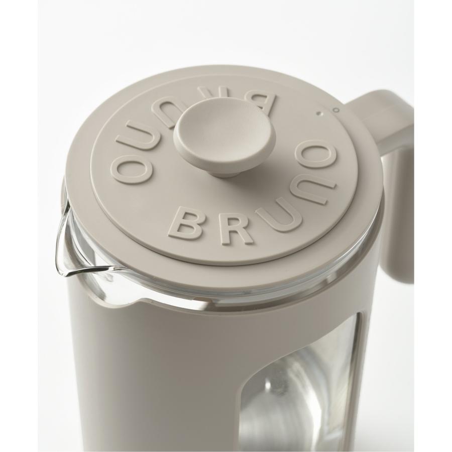 BRUNO（ブルーノ） 温度調節マルチケトル : COX-ONLINE SHOP ヤフー店