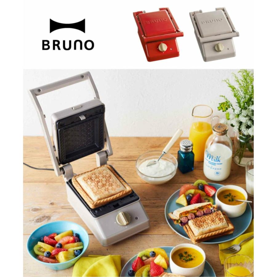 BRUNO グリルサンドメーカー S : COX-ONLINE SHOP ヤフー店