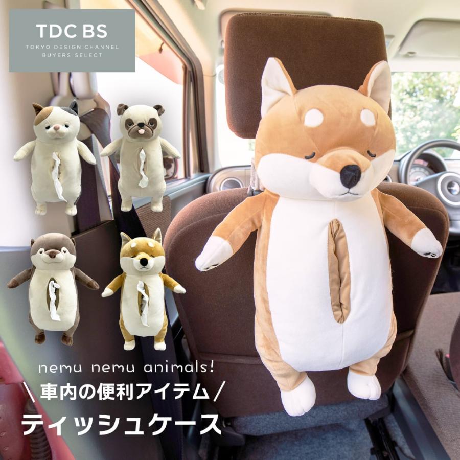 TOKYO DESIGN CHANNEL ねむねむアニマルズ リラカ ティッシュ