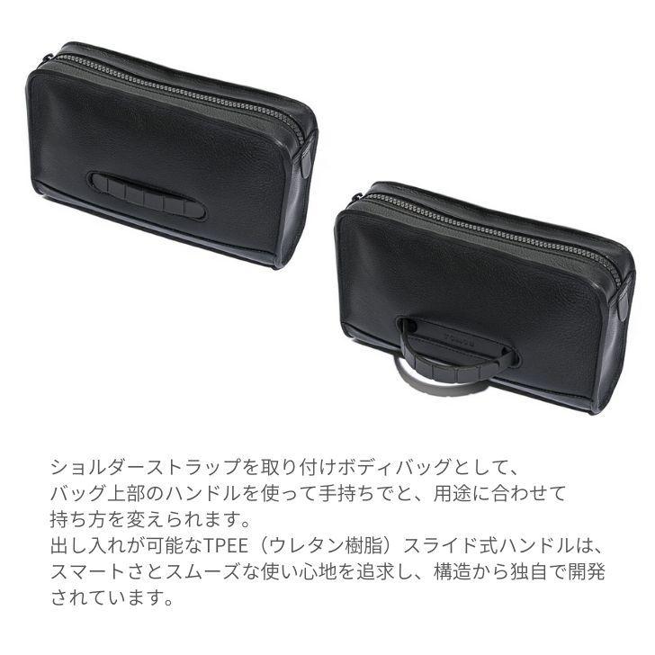 TOMOE（トモエ） 2WAY ボディバッグ クラッチバッグ 小さめ コンパクト