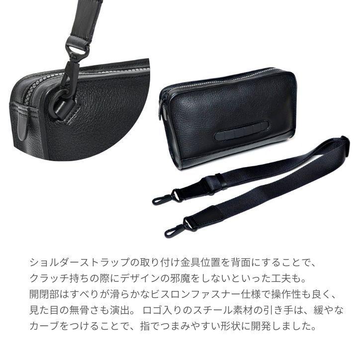 TOMOE（トモエ） 2WAY ボディバッグ クラッチバッグ 小さめ コンパクト