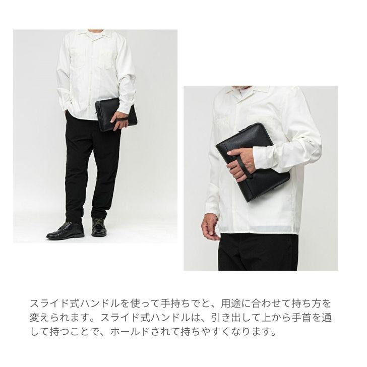 TOMOE（トモエ） 2WAYボディバッグ M クラッチバッグ 本革 レザー