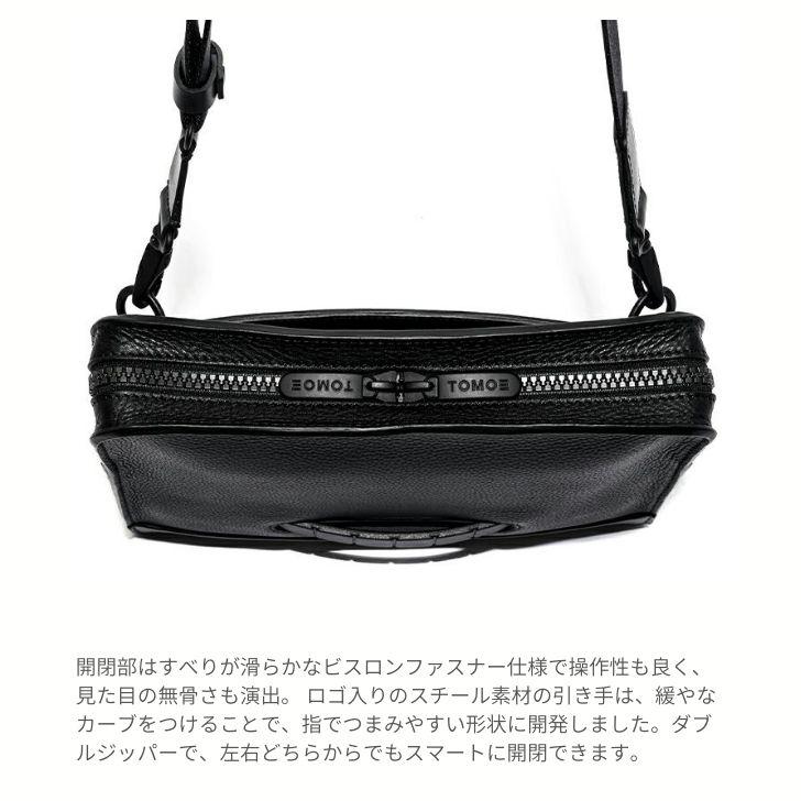 【試着のみ】TOMOE 2WAYボディバッグM ブラック TOMOE（トモエ） 2WAYボディバッグ M クラッチバッグ 本革 レザー