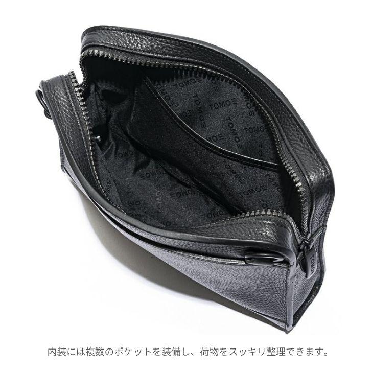 TOMOE（トモエ） 2WAYボディバッグ M クラッチバッグ 本革 レザー