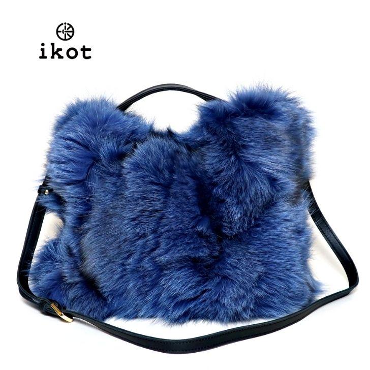 ikot イコット ファーバッグ ショルダー ブルー フォックスファー  