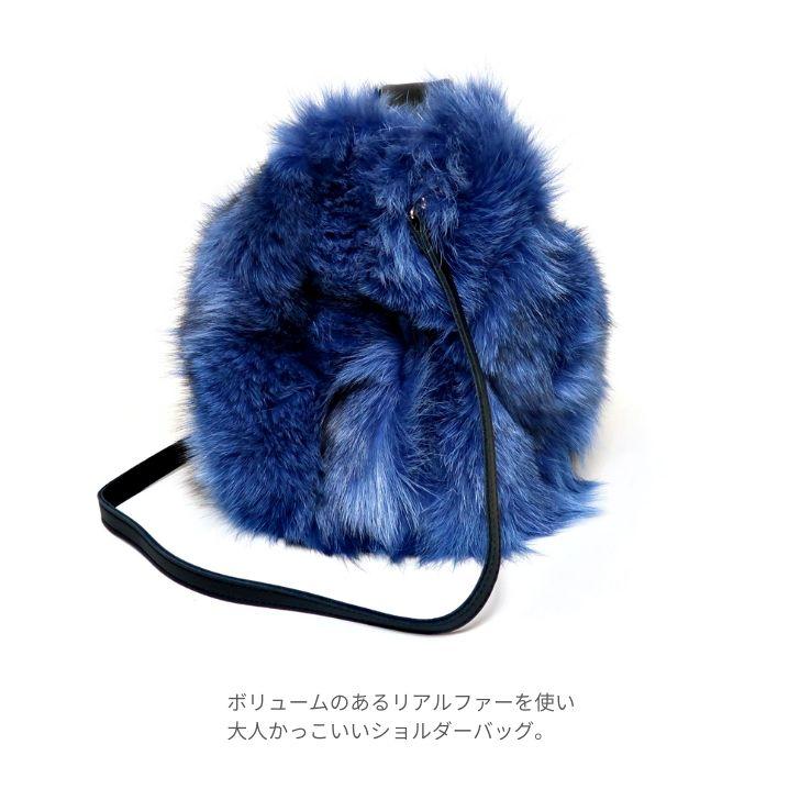 ikot イコット ファーバッグ ショルダー ブルー フォックスファー  