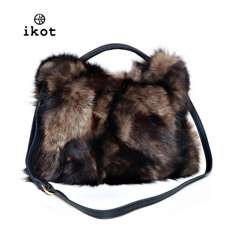 ikot（イコット） ファーバッグ ショルダー ブラウン フォックスファー 