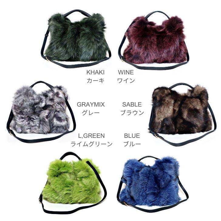 ikot（イコット） ファーバッグ ショルダー ブラウン フォックスファー