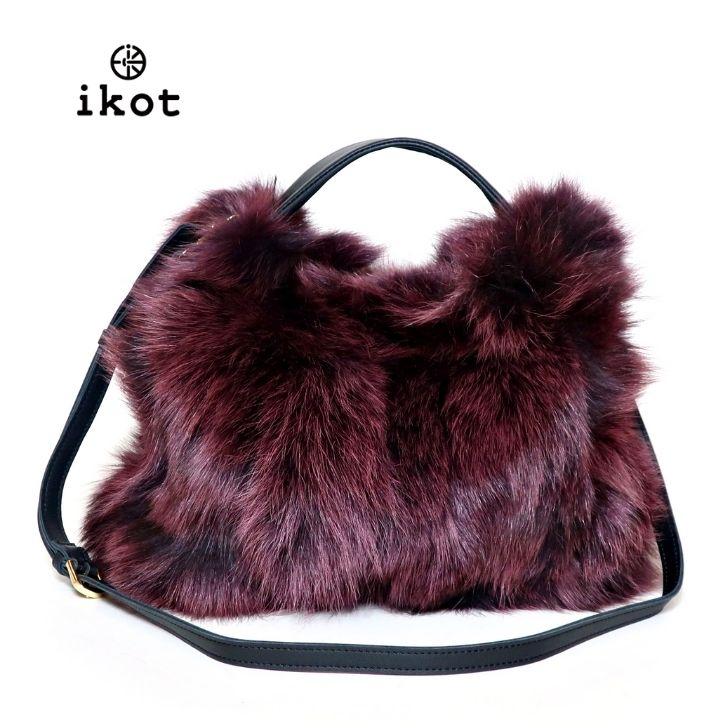 ikot（イコット） ファーバッグ ショルダー ワインカラー フォックス