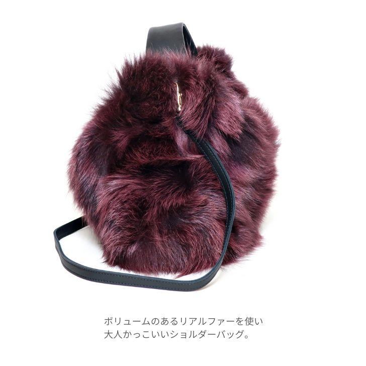 ikot イコット ファーバッグ ショルダー ワインカラー フォックス 
