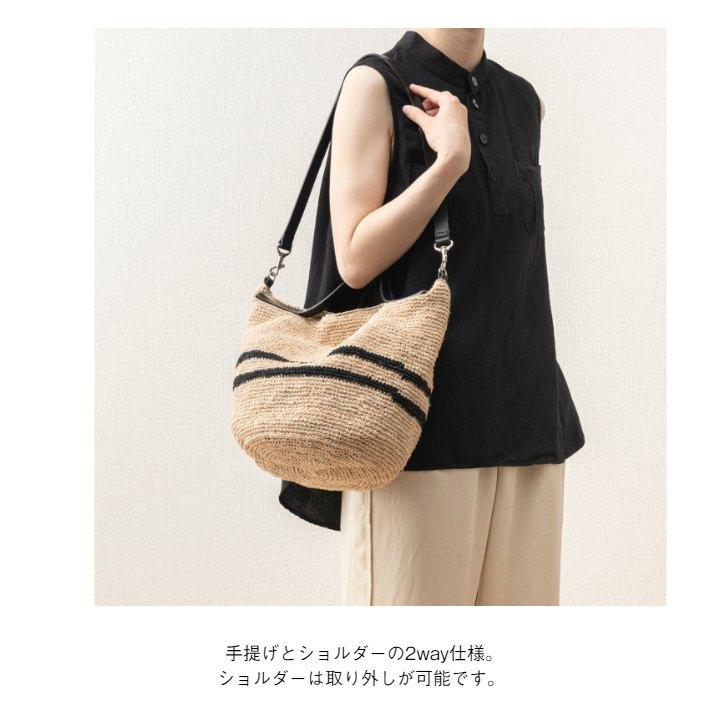 ikot（イコット） かごバッグ バスケット ショルダーバッグ 2WAY