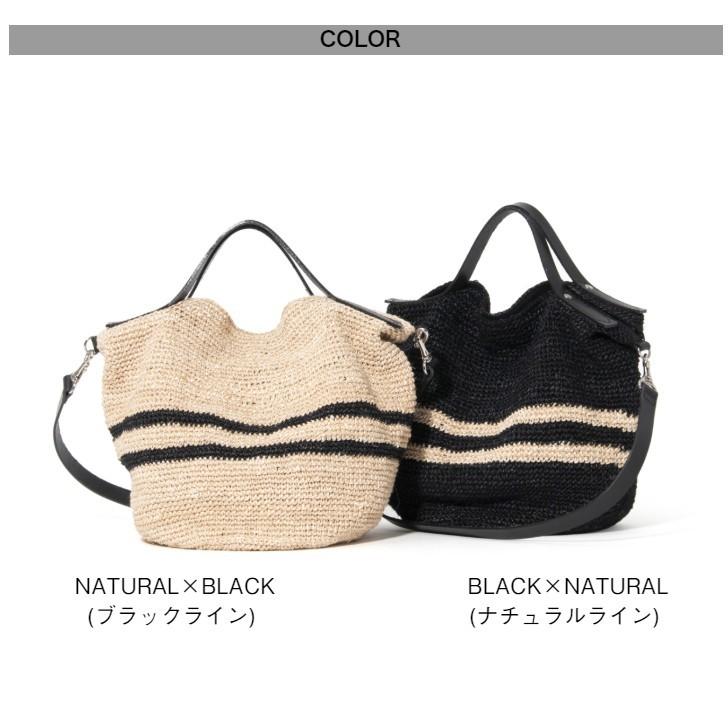 ikot（イコット） かごバッグ バスケット ショルダーバッグ 2WAY