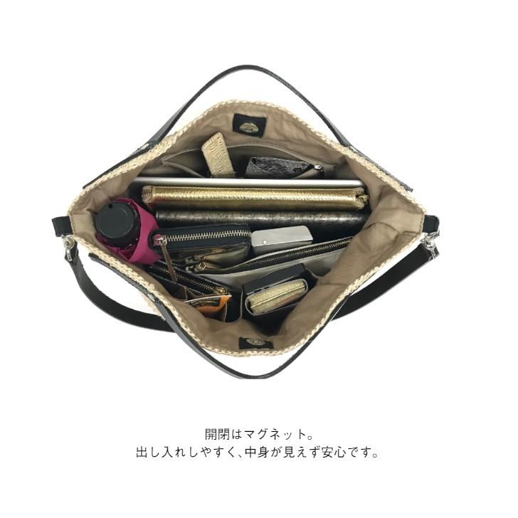 ikot（イコット） かごバッグ バスケット ショルダーバッグ 2WAY