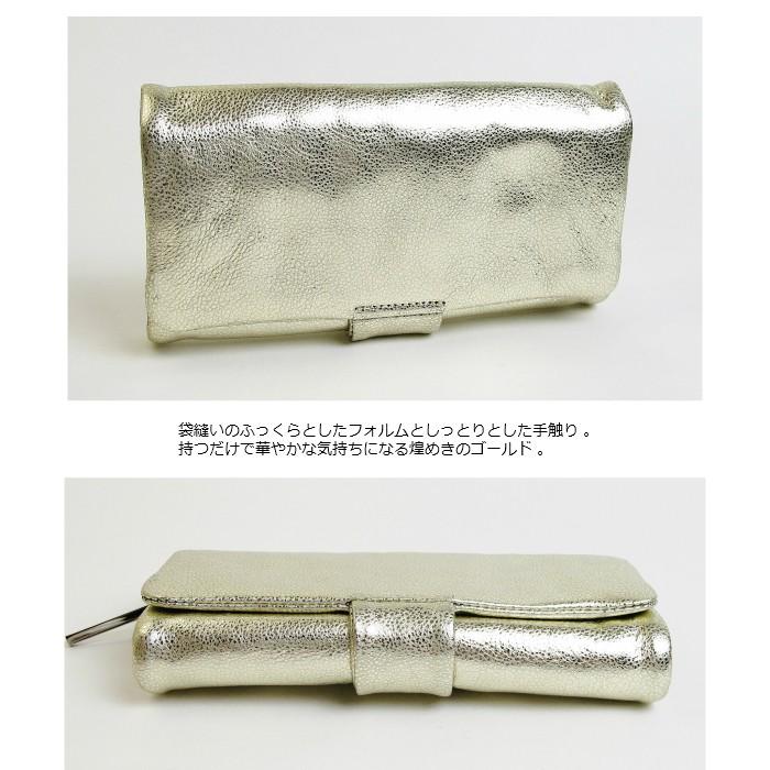 ikot（イコット） 財布 レディース 長財布 ゴールド 本革 牛革 GOLD 