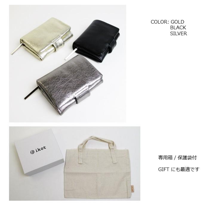ikot レディース 財布 二つ折り財布 ikotイコット 牛革 本革 折財布