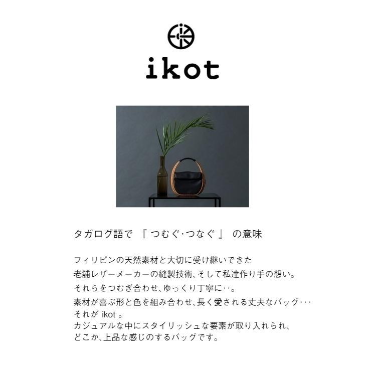 ikot シルバー本革 折財布 美品♡ ikot（イコット） レディース 財布 二つ折り財布 牛革 本革 折財布