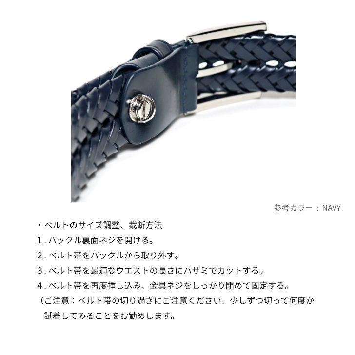 メッシュベルト メンズ カジュアル ビジネス 本革 ベルト ワインカラー