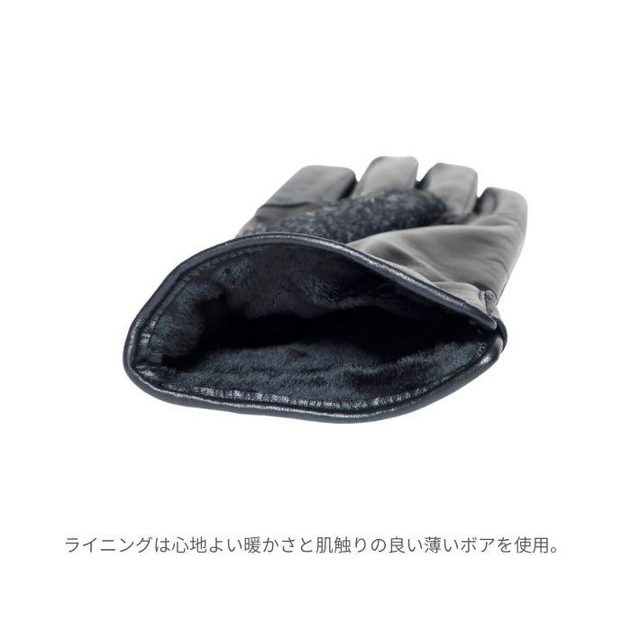 ハリスツイード 手袋 メンズ チャコールグレー 日本製 スマホ対応 タッチパネル 羊革 レザー サイドベルト ビジネス 24cm 導電革 フリー ウール グローブ｜coxswain｜07