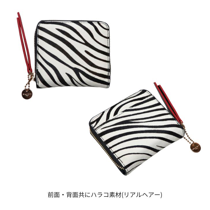 ピソラロ Pisoraro ハラコ ミニウォレット 折財布 ラウンド ピソラロ Pisoraro ハラコ ミニウォレット 折財布 ラウンド