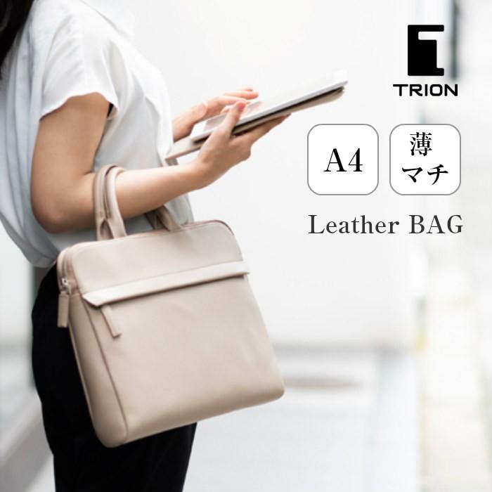 TRION（MAMMUT） トライオン TRION レディースバッグ ビジネスバッグ 