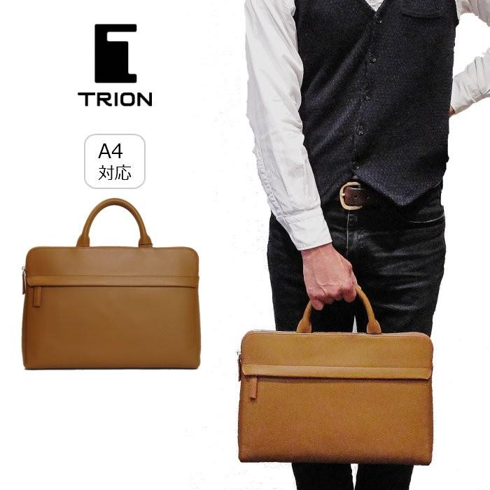 TRION（MAMMUT） ビジネスバッグ TRION トライオン バッグ ブリーフ