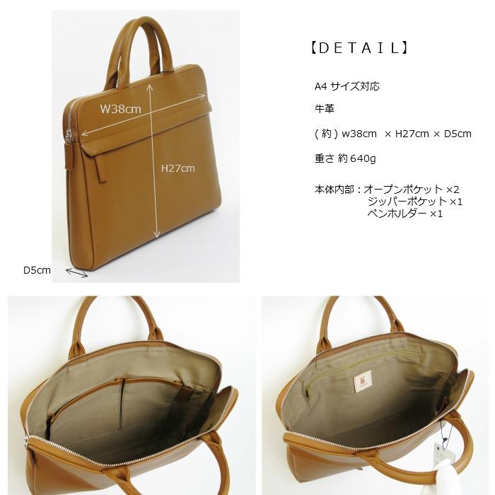 TRION（MAMMUT） ビジネスバッグ TRION トライオン バッグ ブリーフ