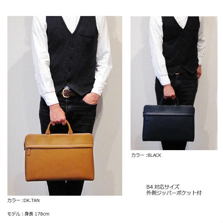 TRION（MAMMUT） トライオン TRION ビジネスバッグ ブリーフケース 本