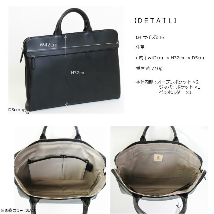 TRION（MAMMUT） トライオン TRION ビジネスバッグ ブリーフケース 本