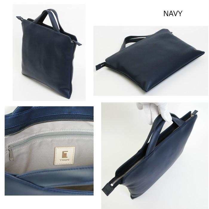 TRION マチなしトートバッグ ネイビー 000000000790-02-l.jpg?t=