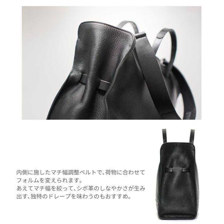 TOMOE トモエ 2WAYトートバッグ レザー 本革 ブラック シボ革 TOMOE トモエ 2WAYトートバッグ レザー 本革 ブラック シボ革