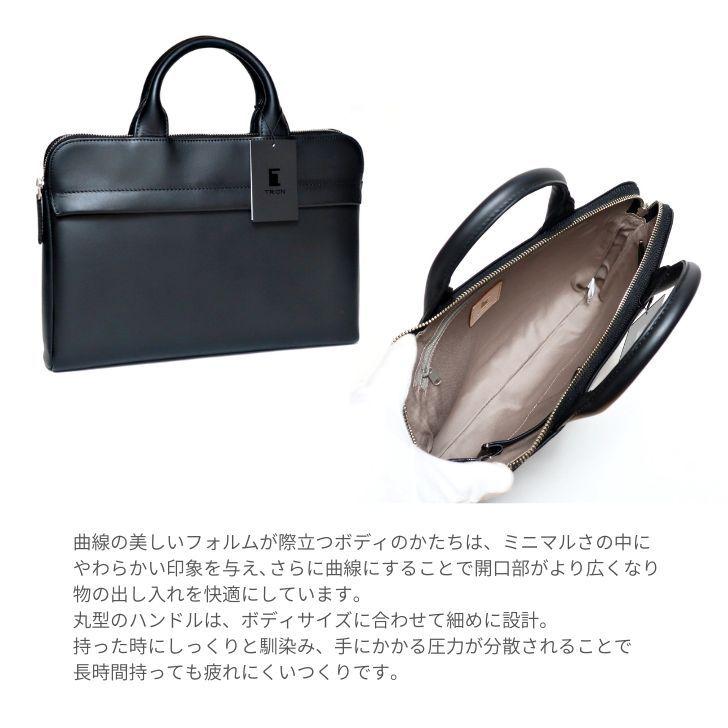 TRION(MAMMUT) TRIONトライオン ブリーフケース ビジネス TRION(MAMMUT) TRIONトライオン ブリーフケース ビジネス