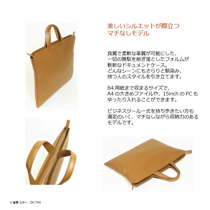TRION（MAMMUT） トライオン TRION ブリーフケース ビジネス バッグ 