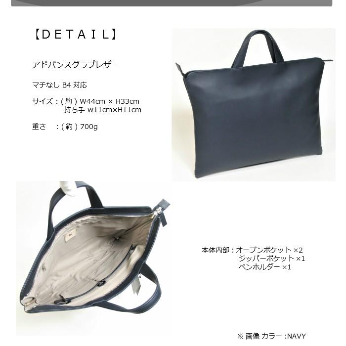 TRION（MAMMUT） トライオン TRION ブリーフケース ビジネス バッグ  