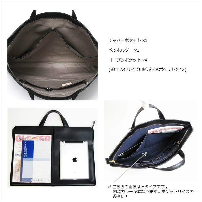 TRION(MAMMUT) ビジネスバッグ ブリーフケース A3 ノビサイズ TRION(MAMMUT) ビジネスバッグ ブリーフケース A3 ノビサイズ