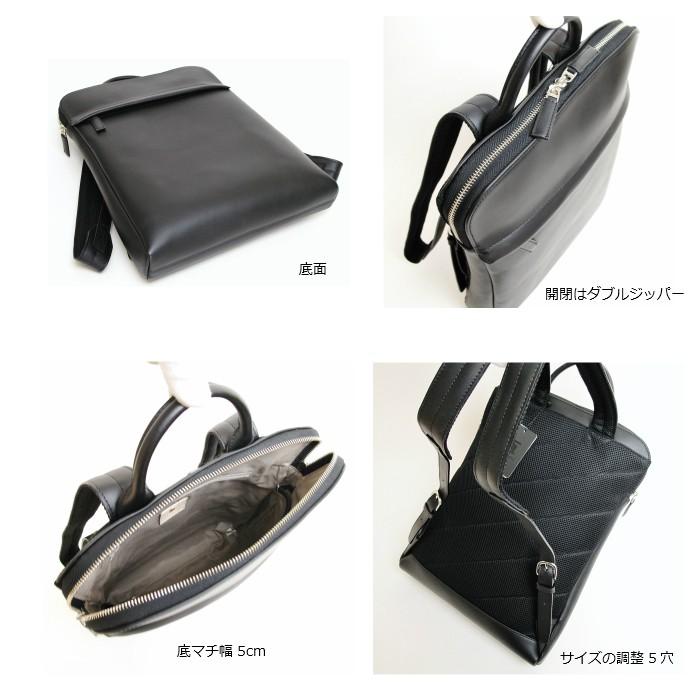 TRION ビジネスバッグ 上品で爽やかに持てるレザービジネスバッグ – 革・レザーバッグのTRION