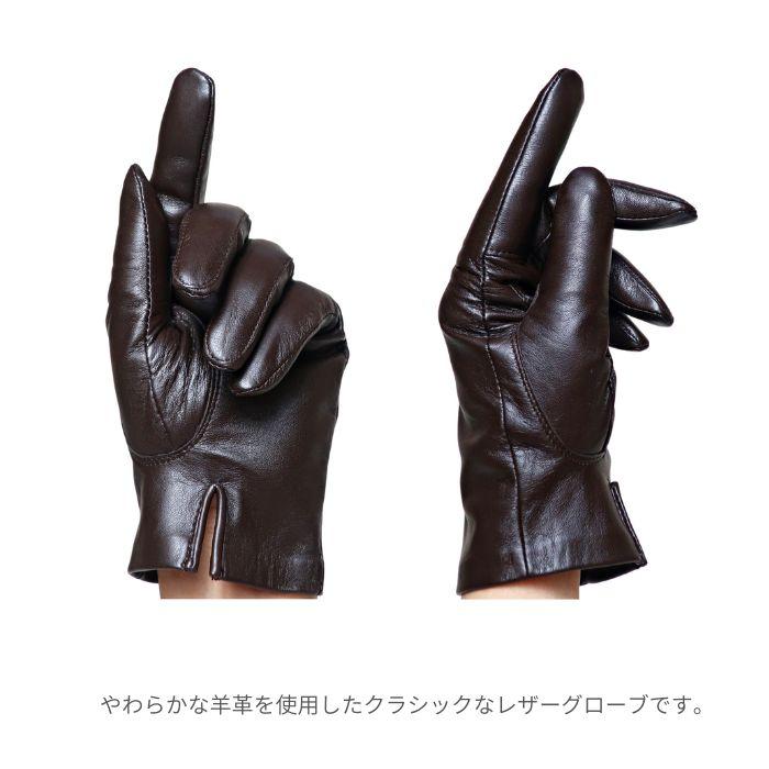 新品 ラムレザーグローブ 羊革本革手袋 ラビットファー ダークブラウン