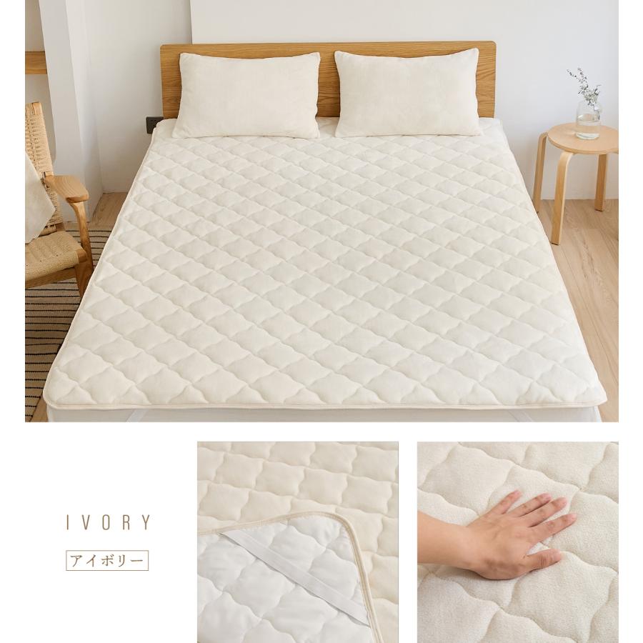 COYOLI 敷きパッド lite-sott あったか フランネル 秋冬用 COYOLI 敷きパッド lite-sott あったか フランネル 秋冬用