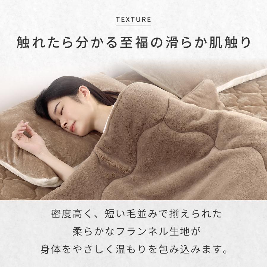 COYOLI 【2025新作】 毛布 エアロゲル ブランケット シングル