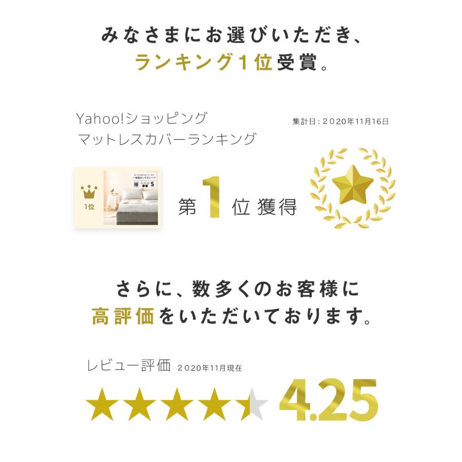 lite-sott あったか フランネル ボックスシーツ セミダブル 秋冬用 暖かい なめらか マットレスカバー 韓国風 13643 :13643:インテリアショップ coyoli - 通販 - Yahoo!ショッピング lite-sott あったか フランネル ボックスシーツ セミダブル 秋冬用 暖かい なめらか マットレスカバー 韓国風 13643 :13643:インテリアショップ coyoli - 通販 - Yahoo!ショッピング