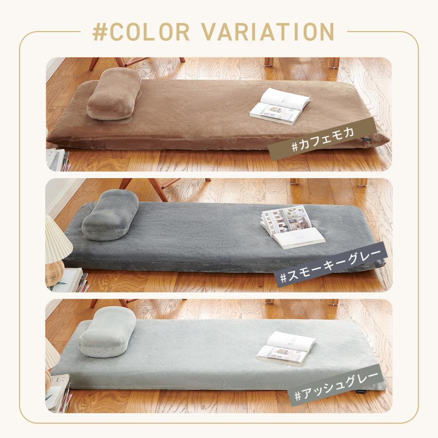 【2025年新作】 長座布団カバー 70×150 フランネル 冬 秋冬 暖かい ファスナー 洗える カバーのみ 低ホルム 無地 シンプル 13811 爆買 | COYOLI | 13